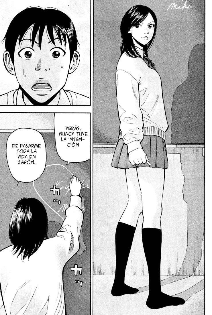 Read Beck ES Manga Online