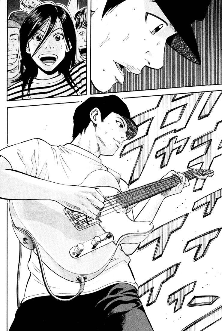 Read Beck ES Manga Online