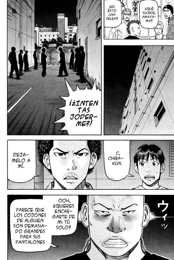 Read Beck ES Manga Online