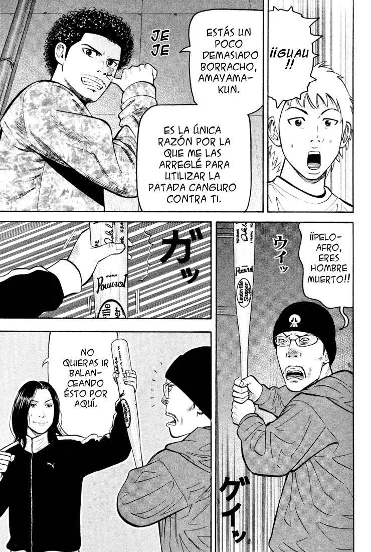 Read Beck ES Manga Online