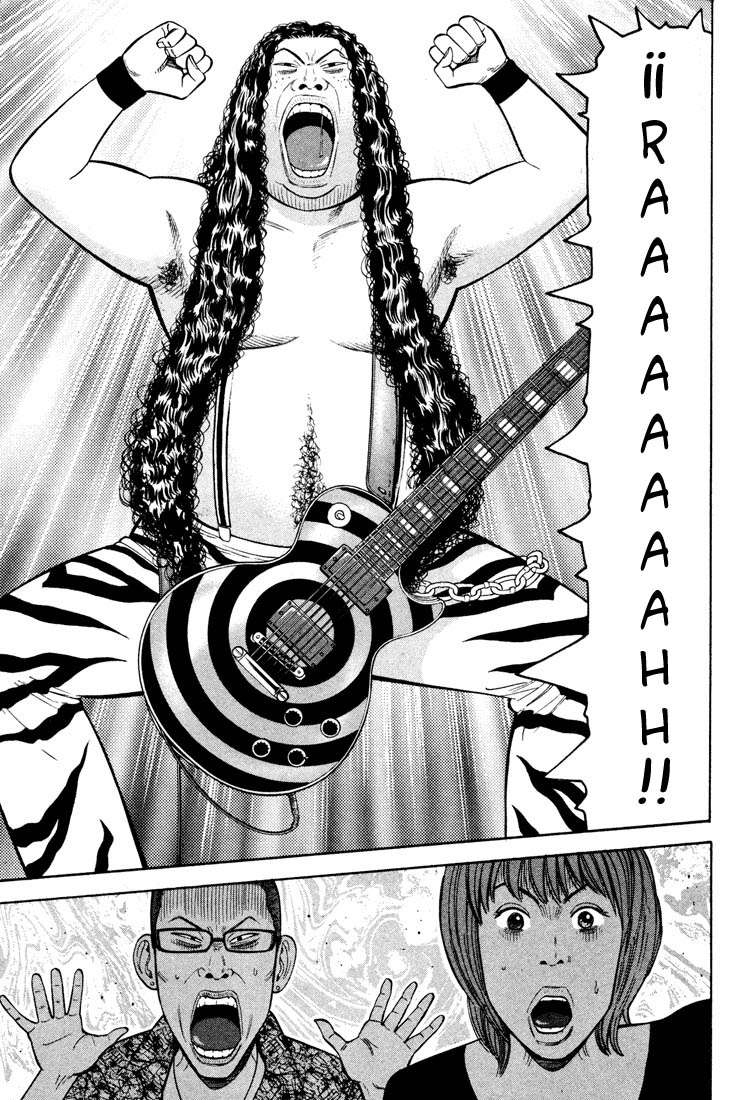 Read Beck ES Manga Online