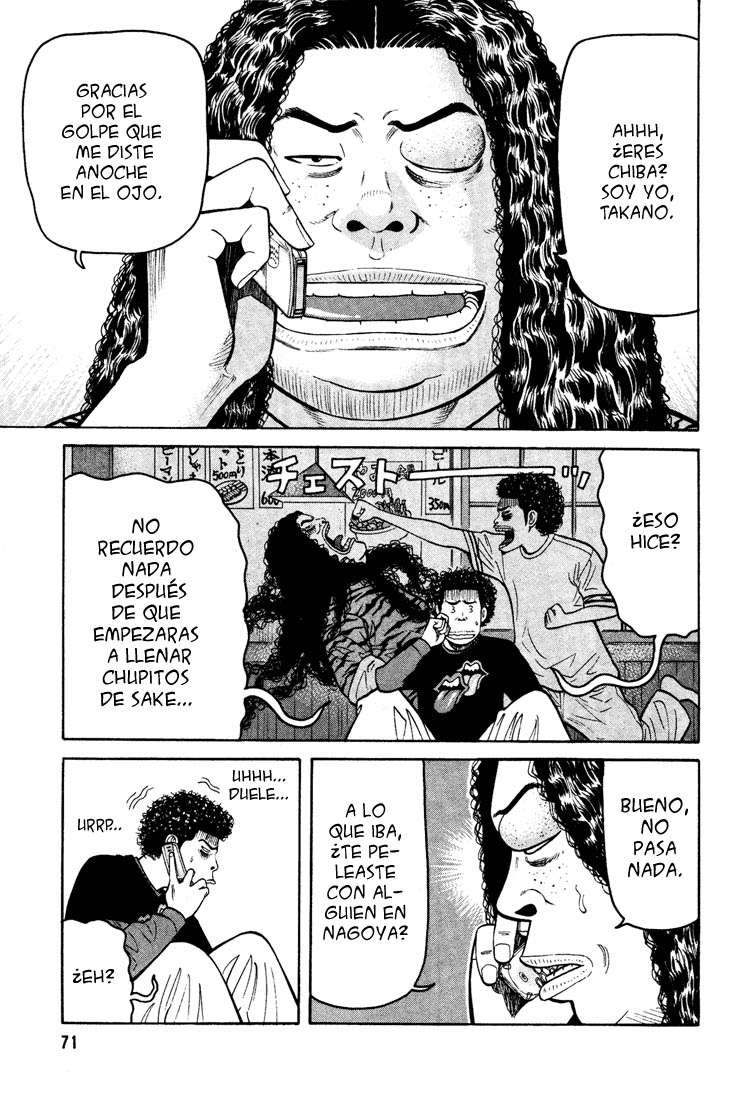 Read Beck ES Manga Online