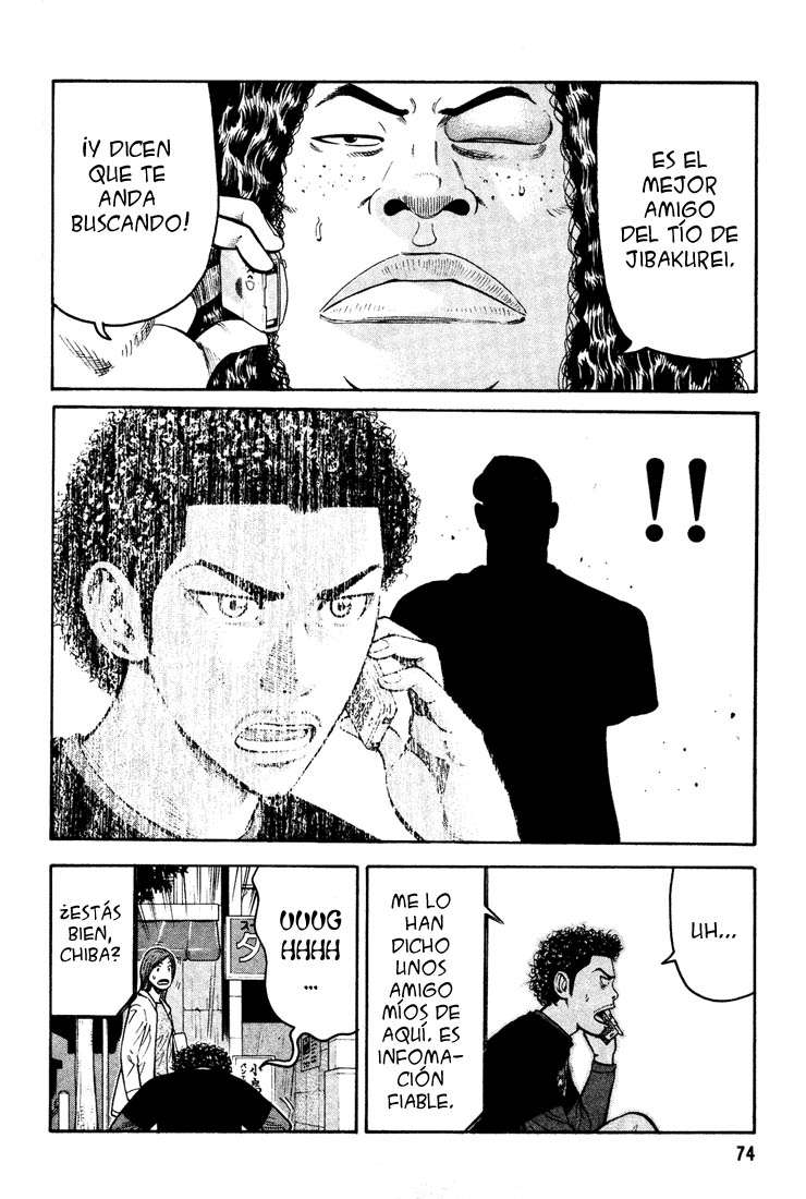 Read Beck ES Manga Online