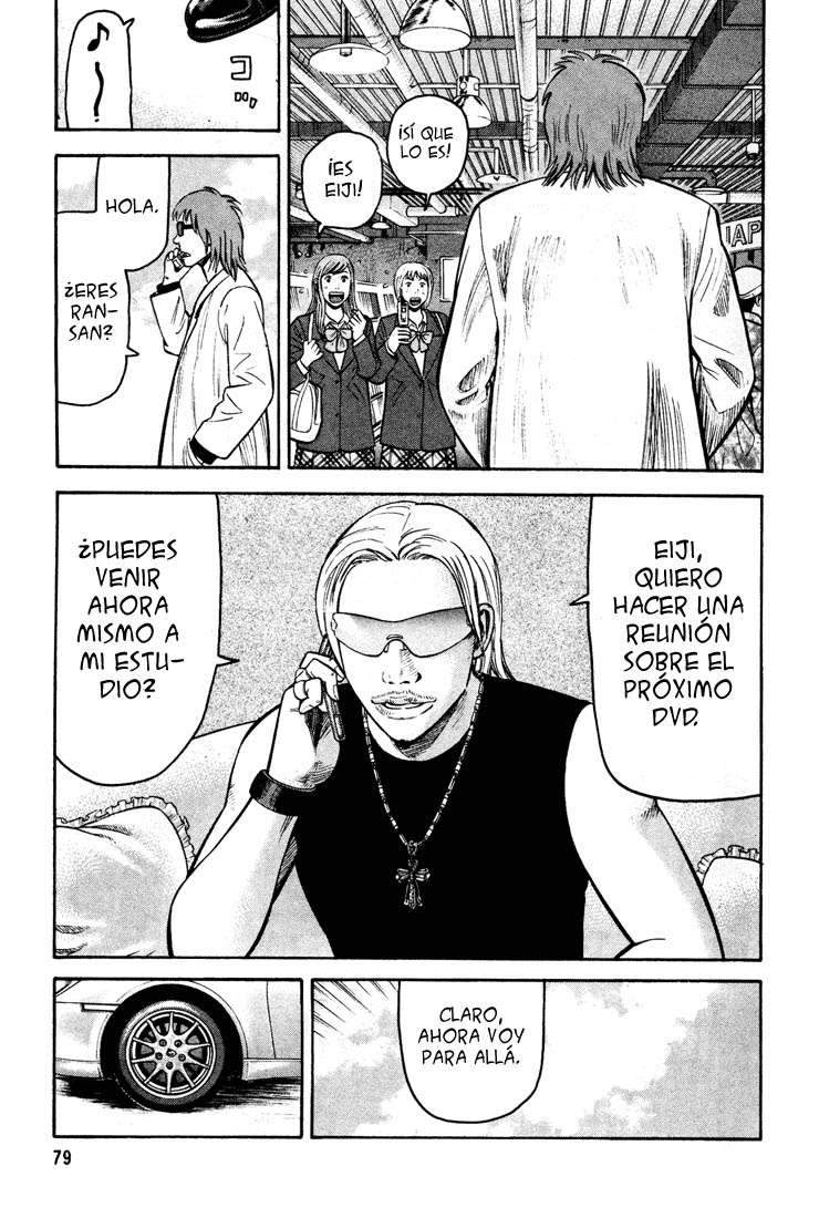 Read Beck ES Manga Online