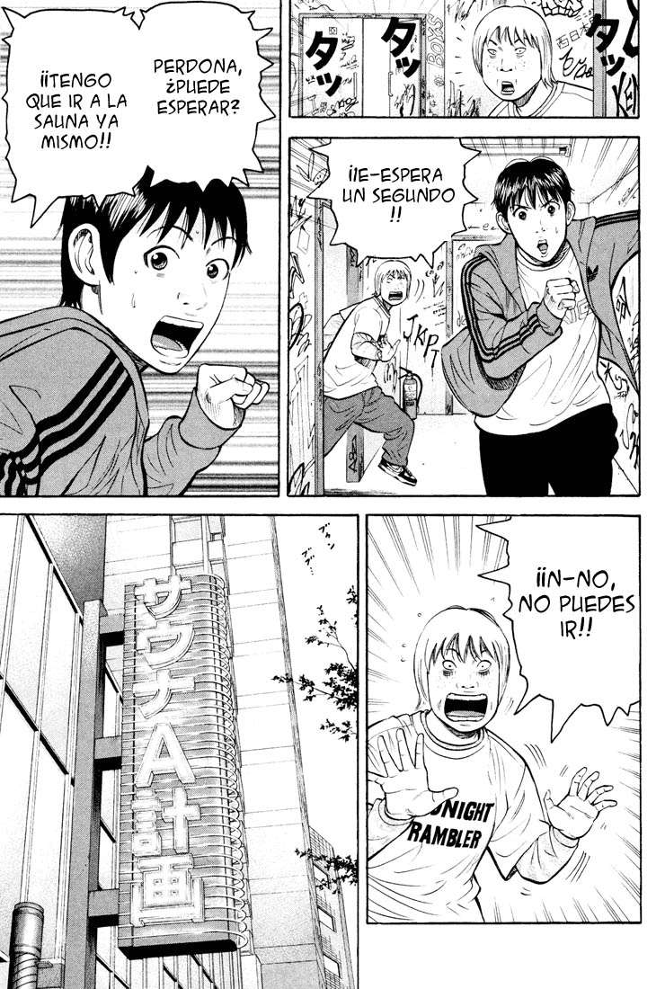 Read Beck ES Manga Online