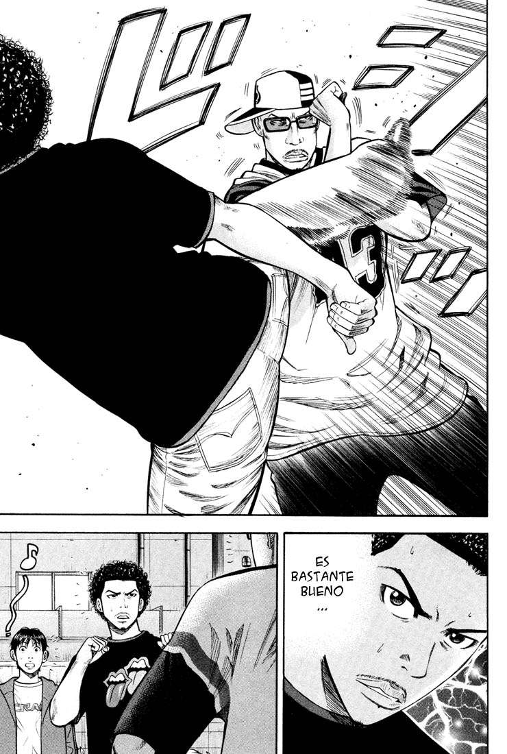 Read Beck ES Manga Online