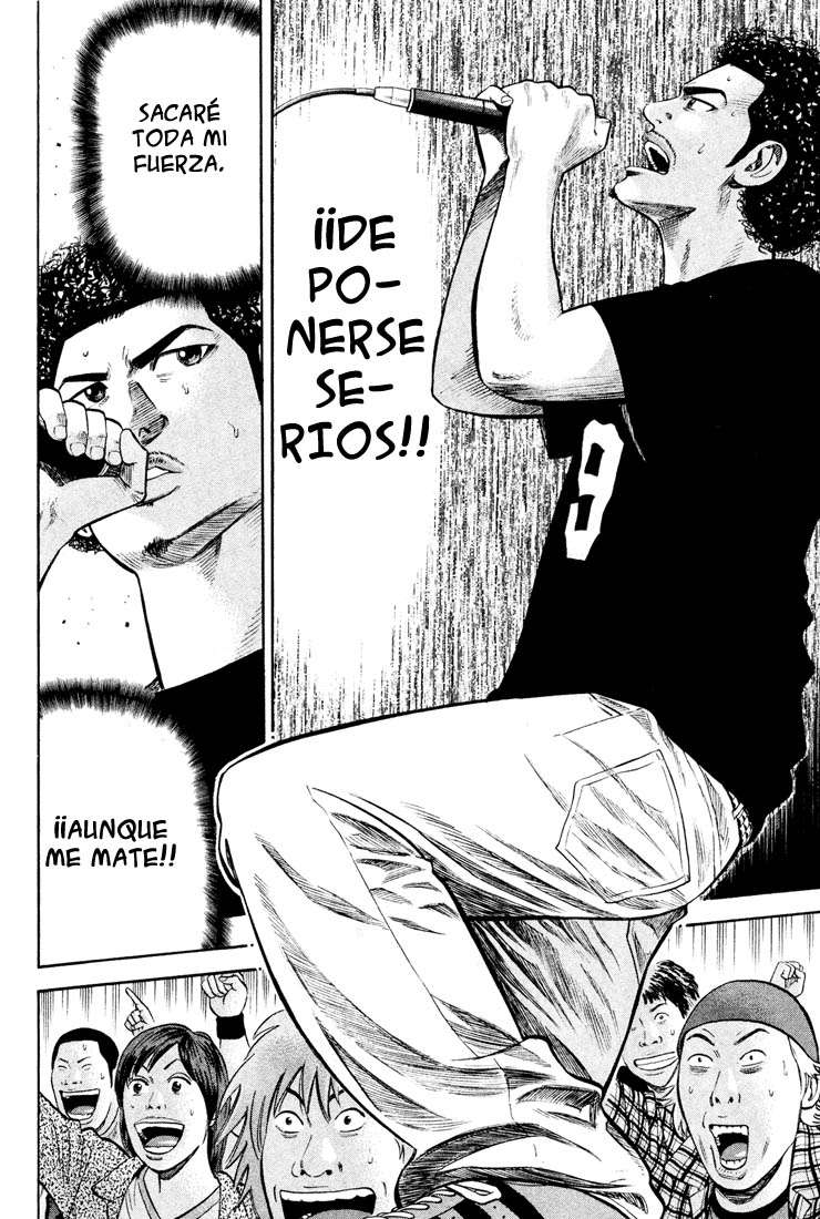 Read Beck ES Manga Online