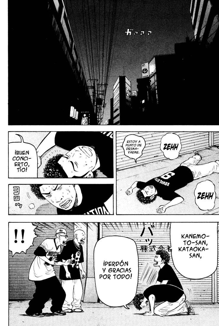 Read Beck ES Manga Online