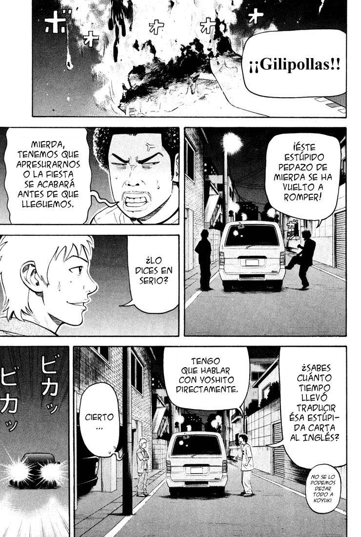 Read Beck ES Manga Online