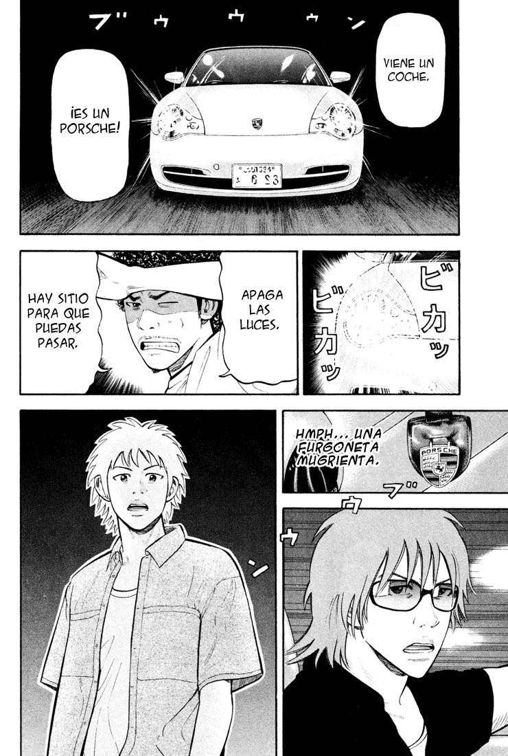 Read Beck ES Manga Online