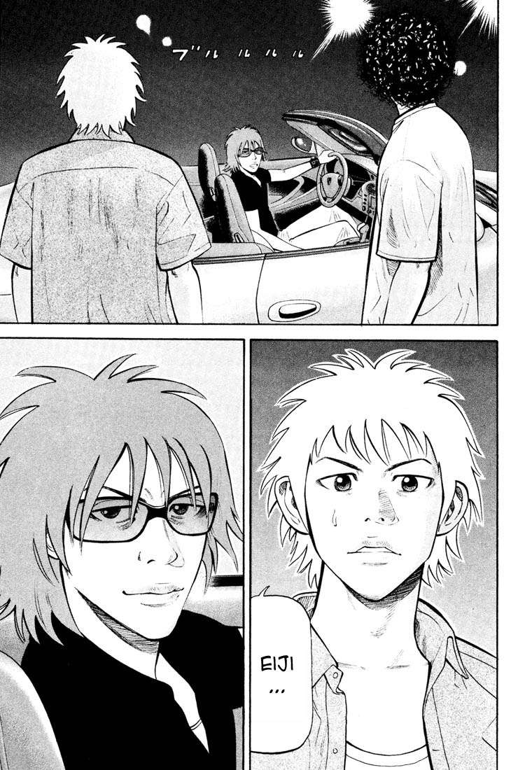 Read Beck ES Manga Online