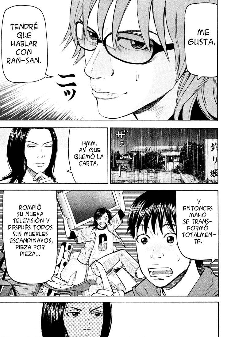 Read Beck ES Manga Online