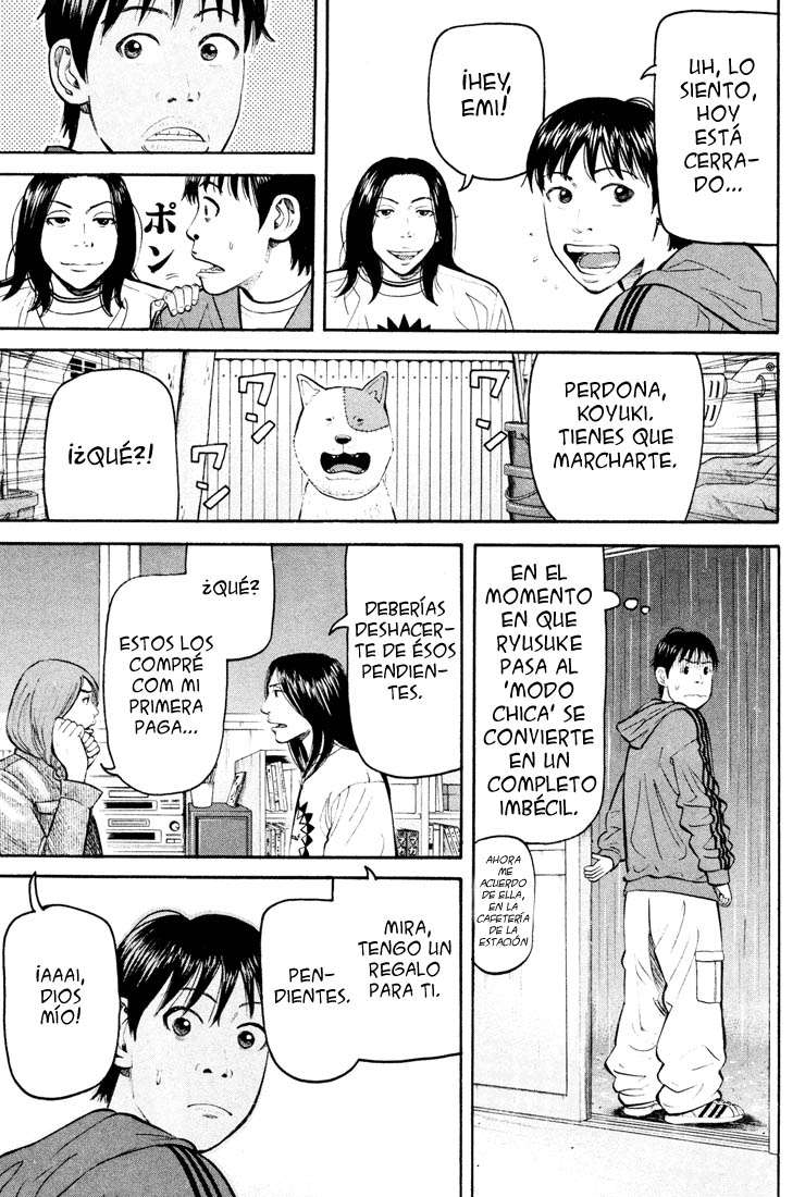 Read Beck ES Manga Online