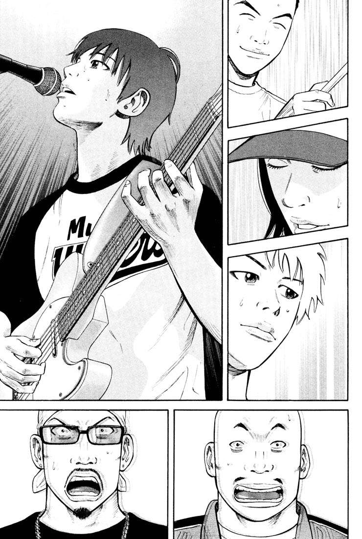 Read Beck ES Manga Online