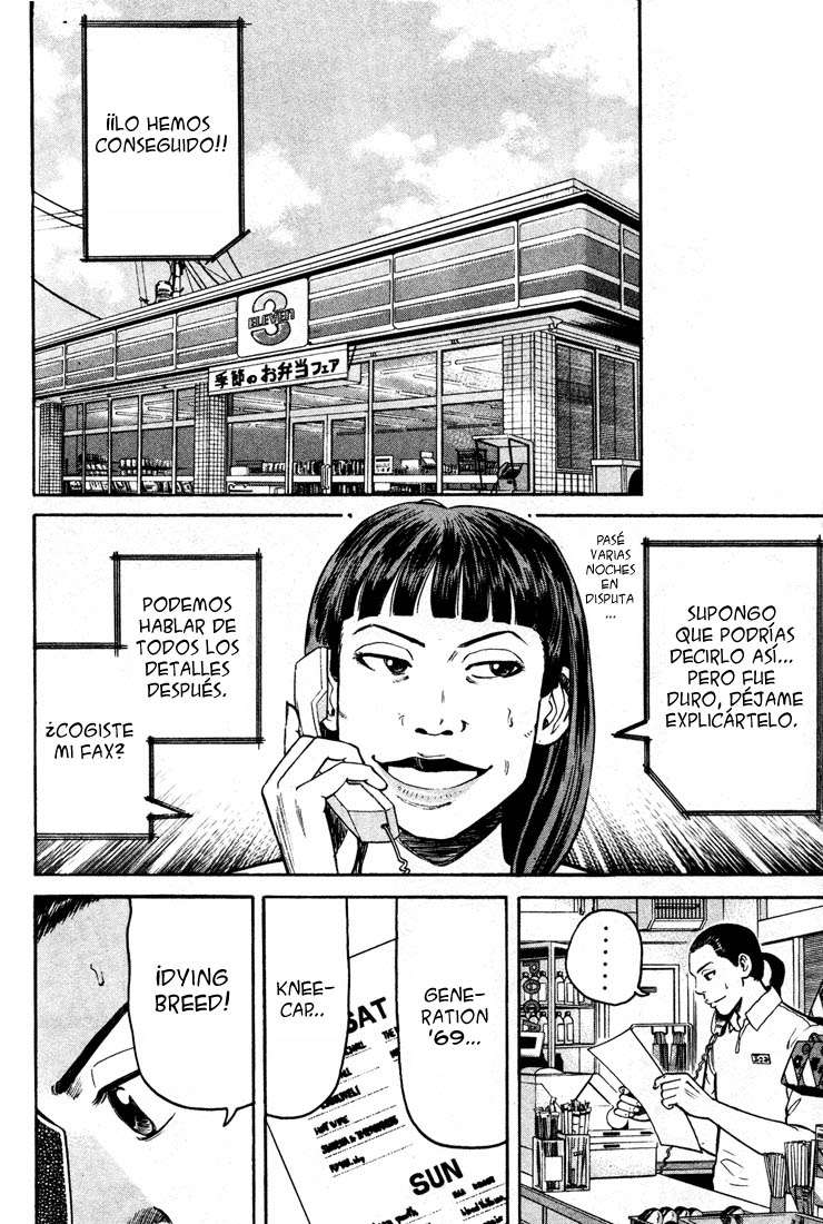 Read Beck ES Manga Online