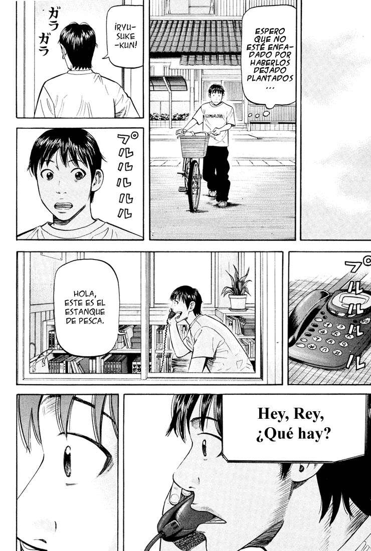 Read Beck ES Manga Online