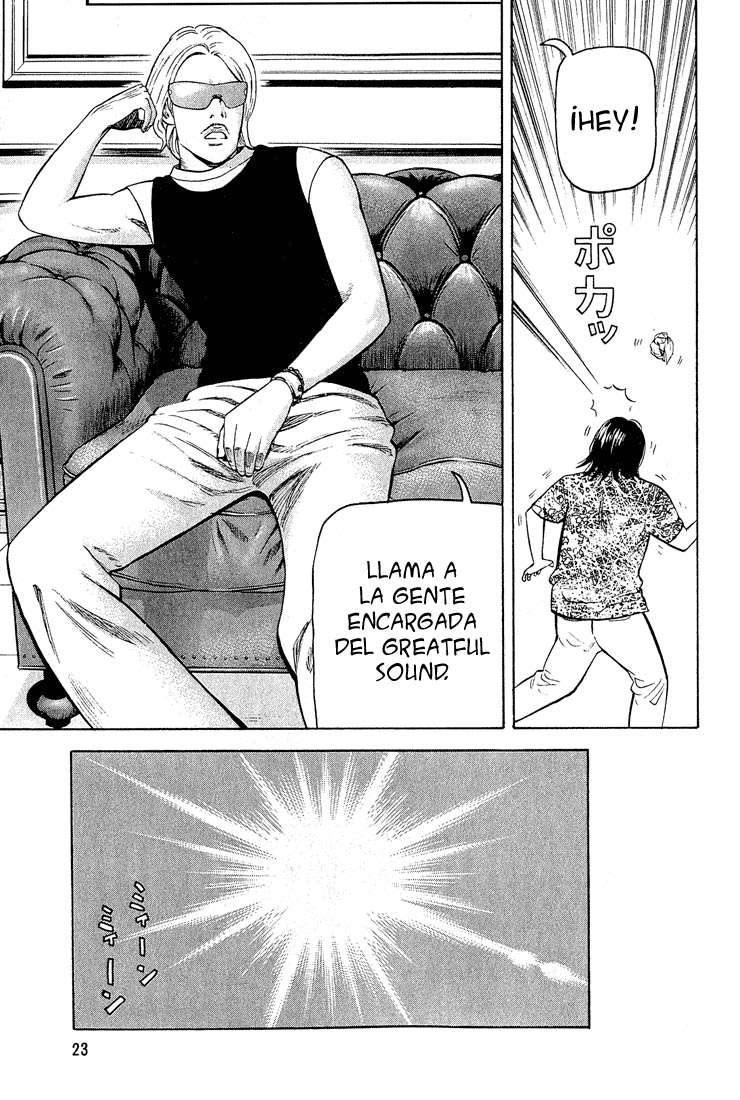 Read Beck ES Manga Online