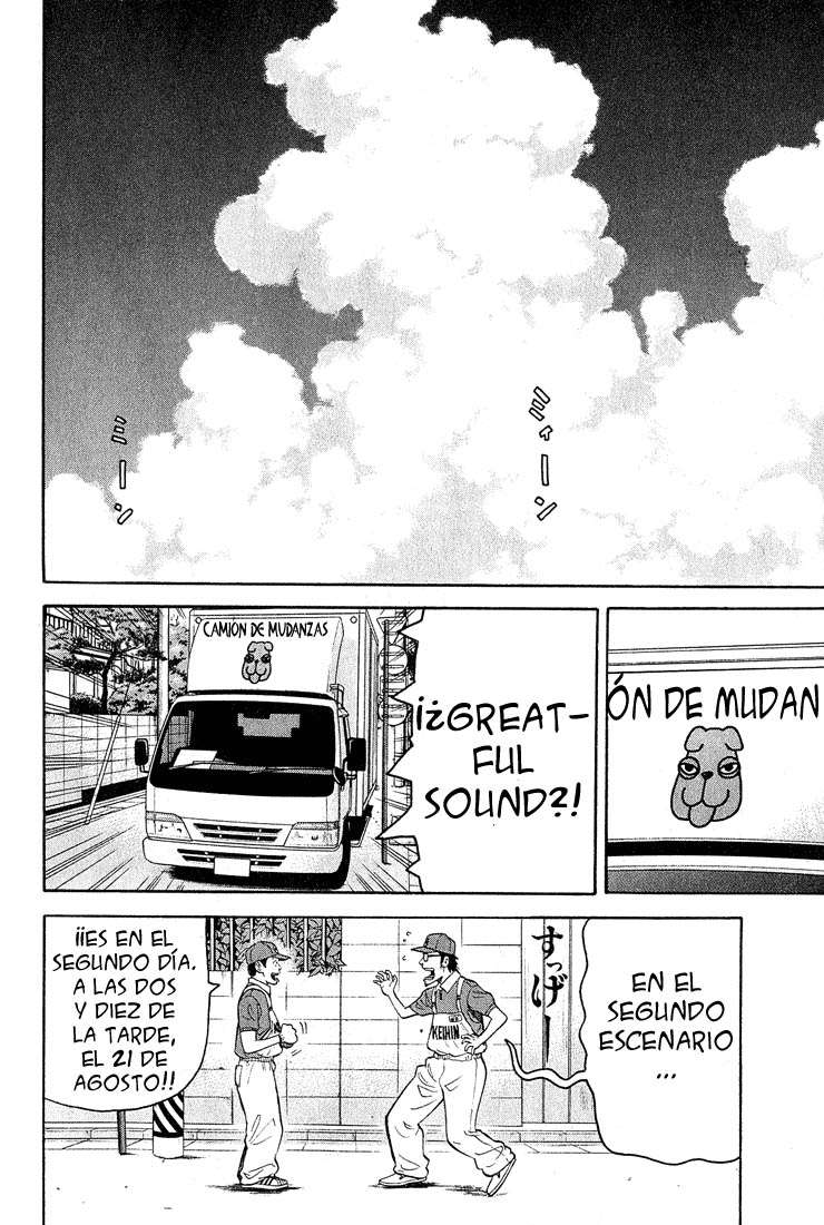 Read Beck ES Manga Online