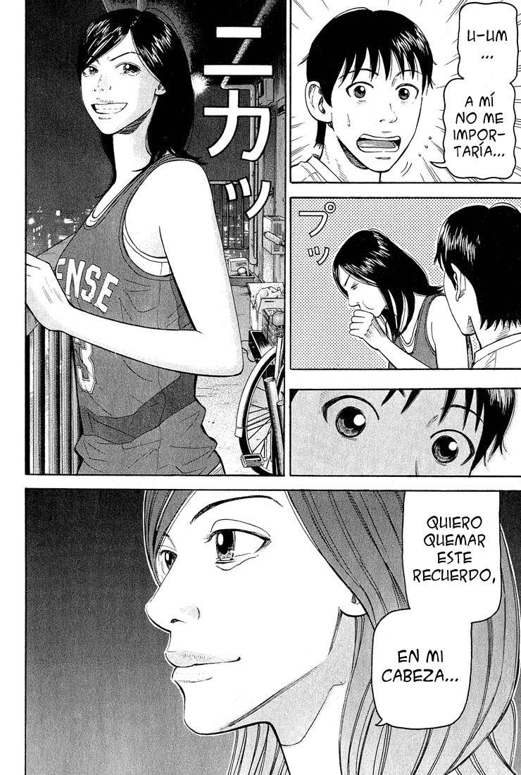 Read Beck ES Manga Online