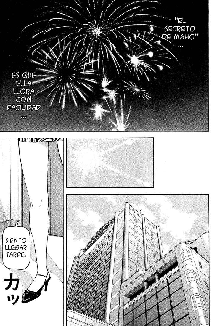 Read Beck ES Manga Online