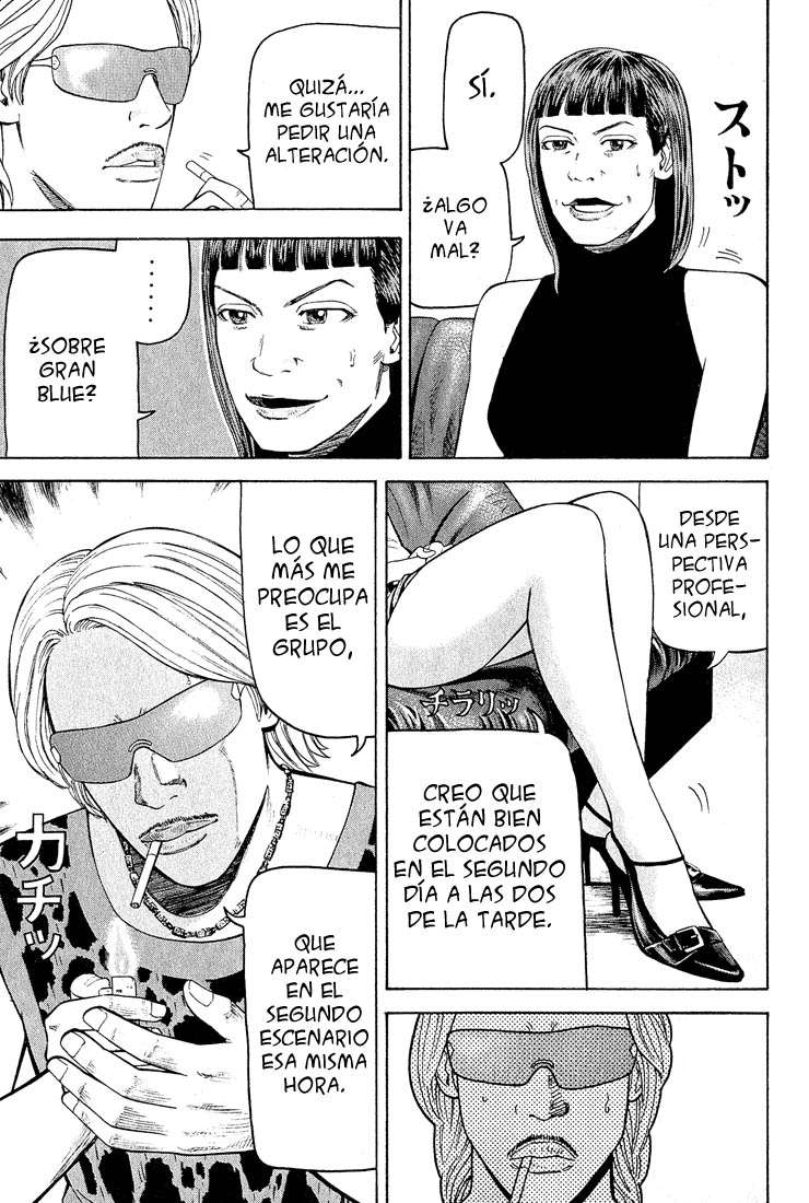 Read Beck ES Manga Online