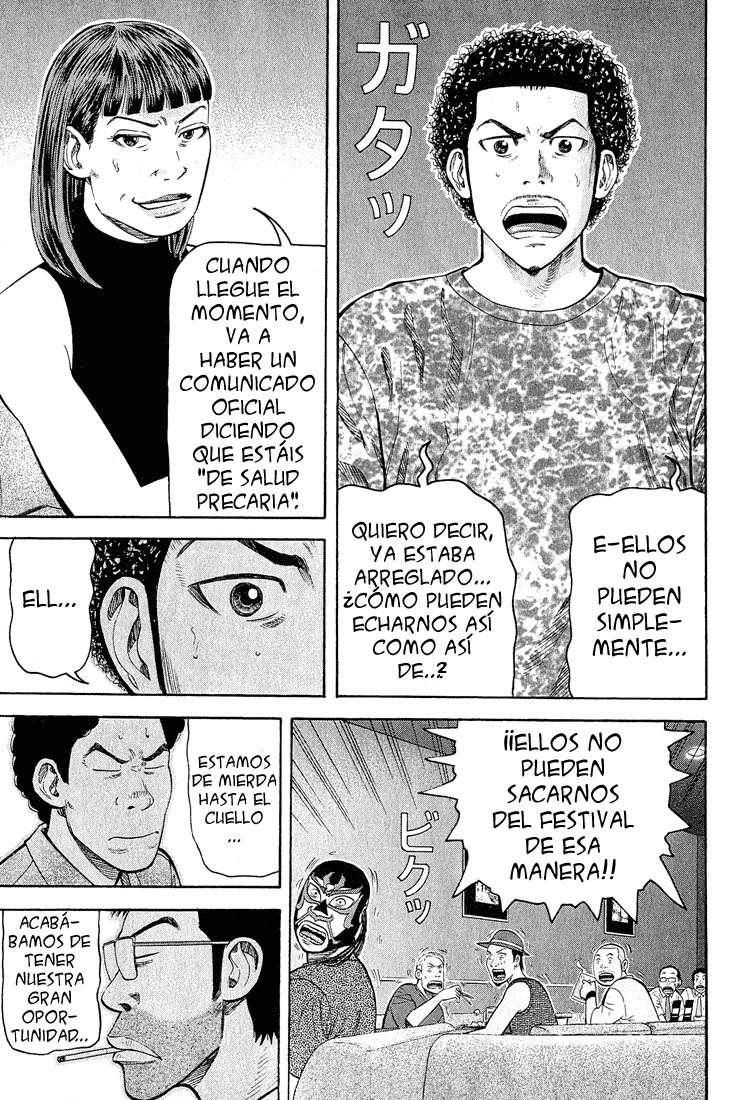 Read Beck ES Manga Online