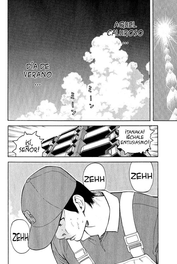 Read Beck ES Manga Online