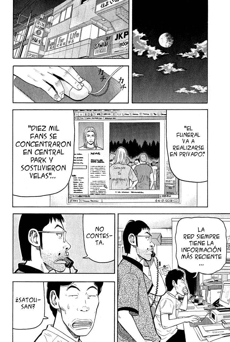 Read Beck ES Manga Online