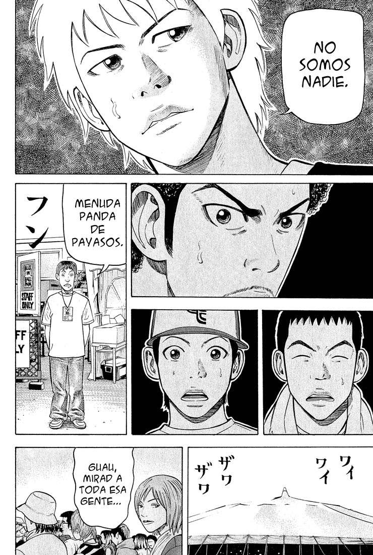 Read Beck ES Manga Online