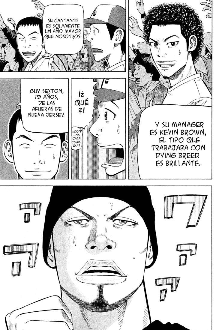 Read Beck ES Manga Online