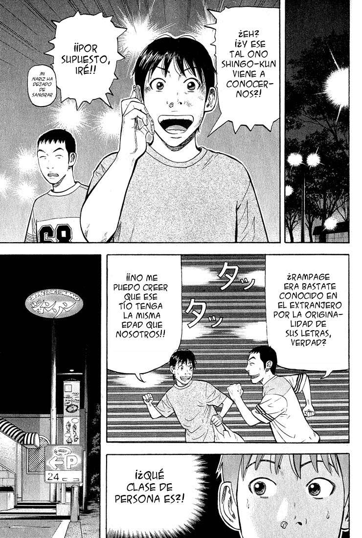 Read Beck ES Manga Online