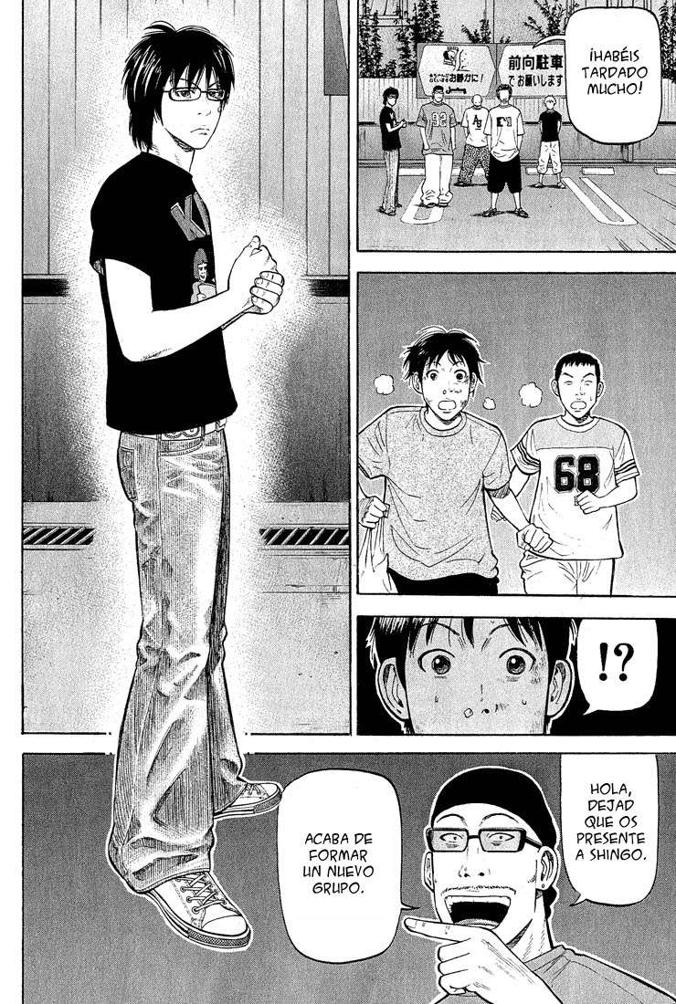 Read Beck ES Manga Online