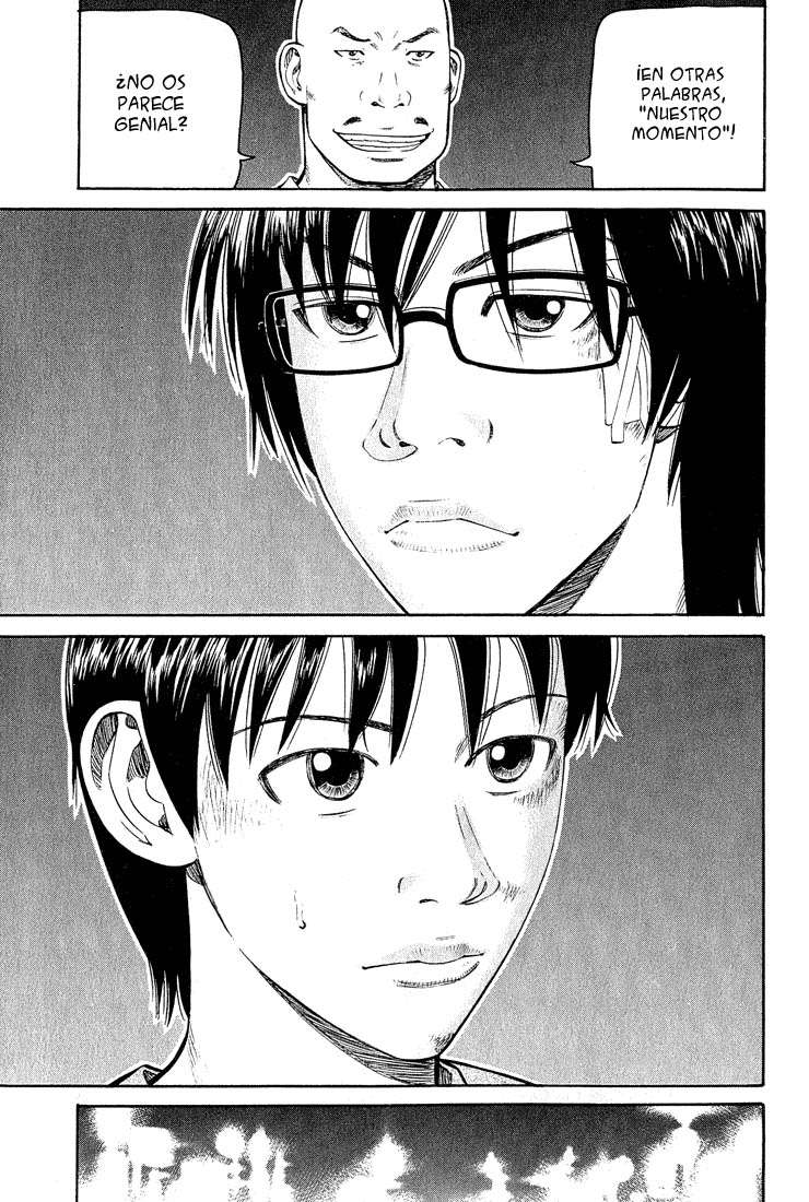 Read Beck ES Manga Online