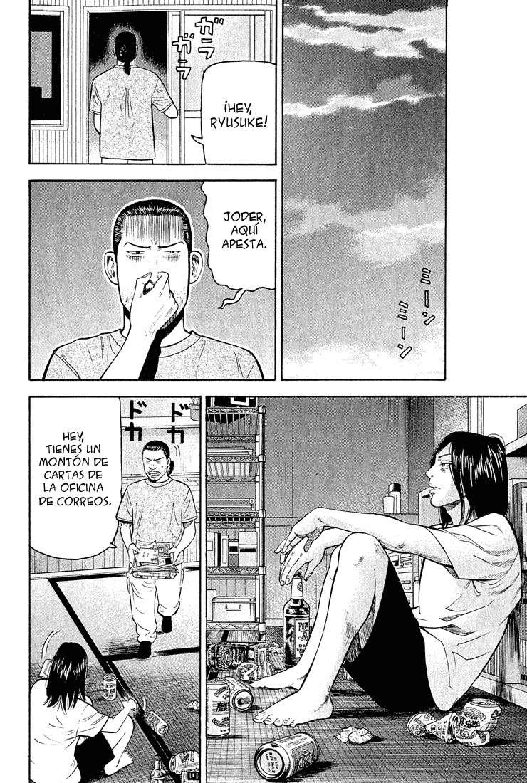 Read Beck ES Manga Online