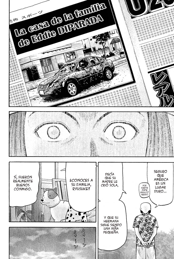 Read Beck ES Manga Online