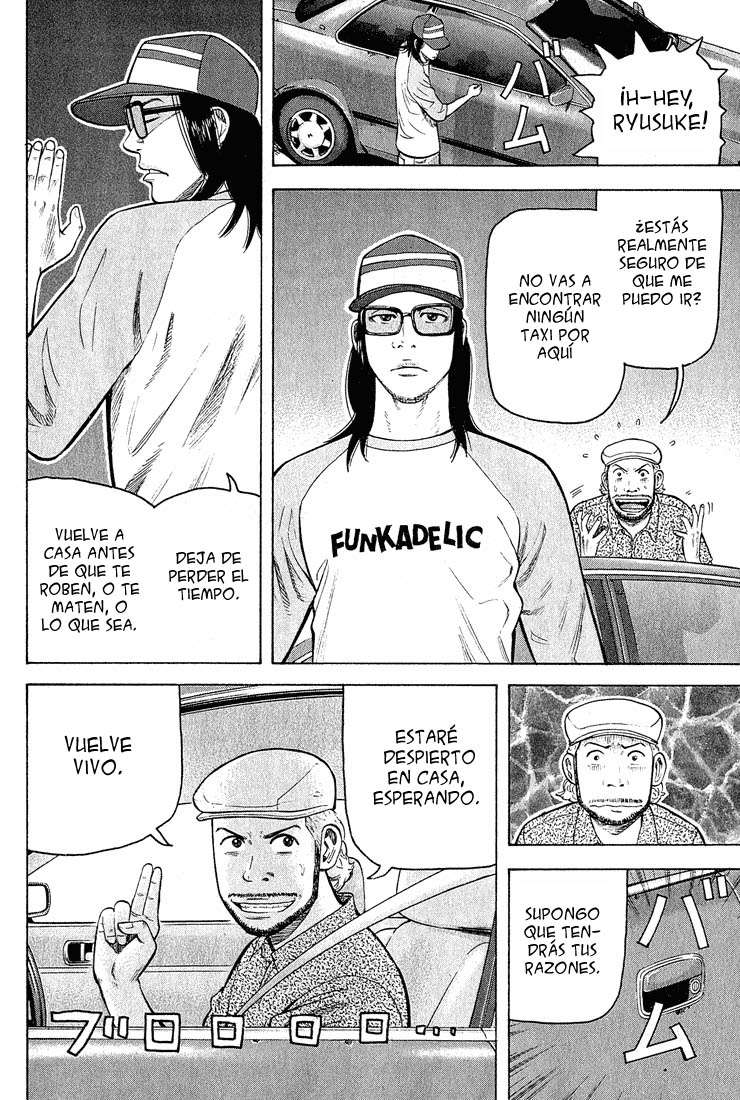 Read Beck ES Manga Online