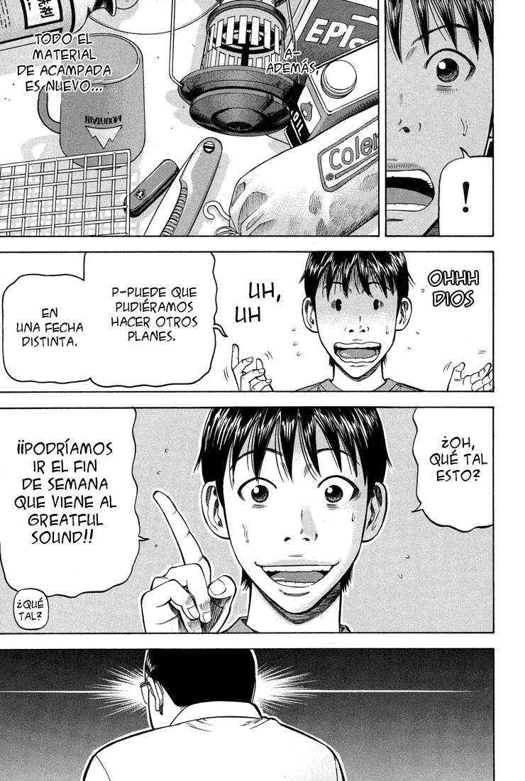 Read Beck ES Manga Online