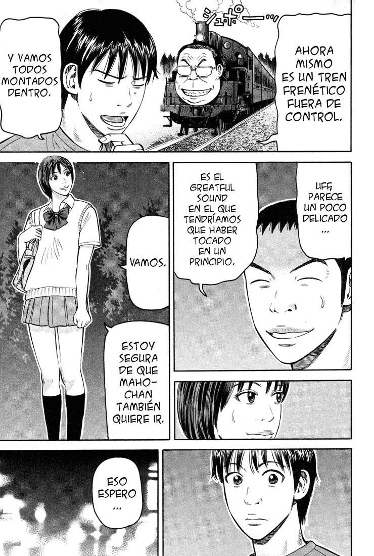 Read Beck ES Manga Online