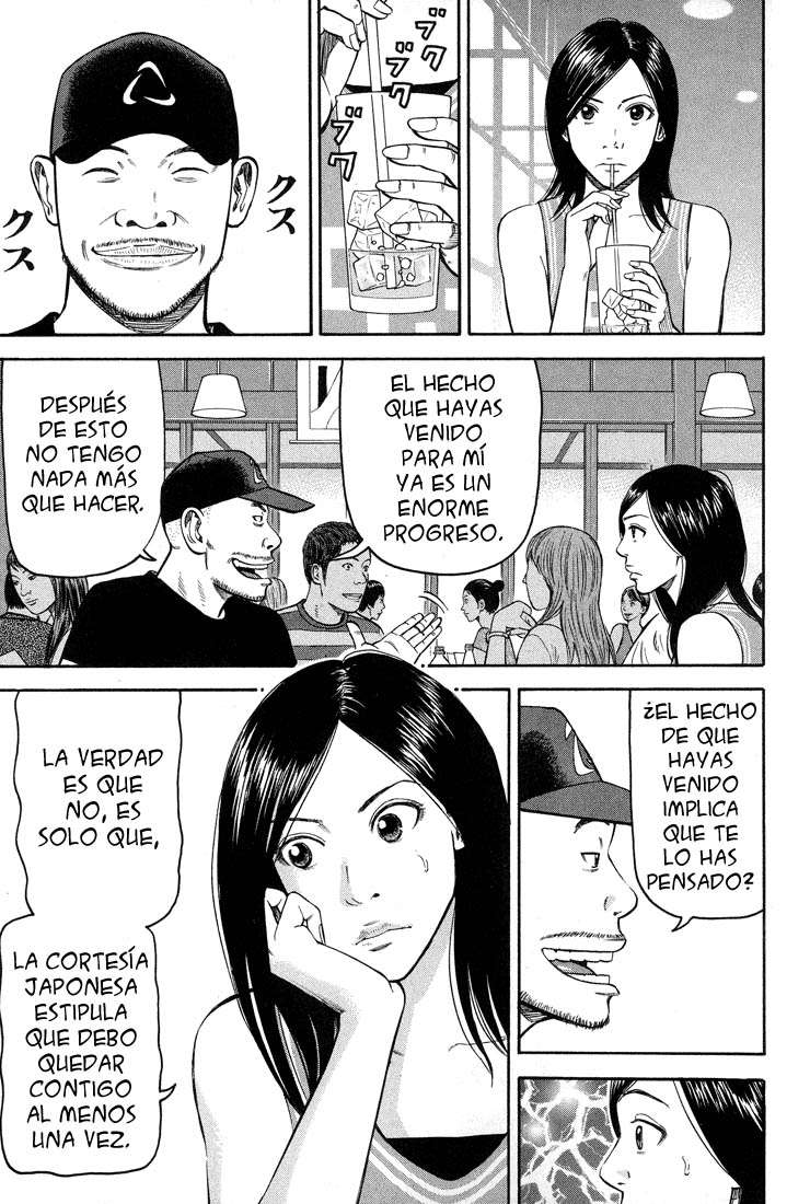 Read Beck ES Manga Online