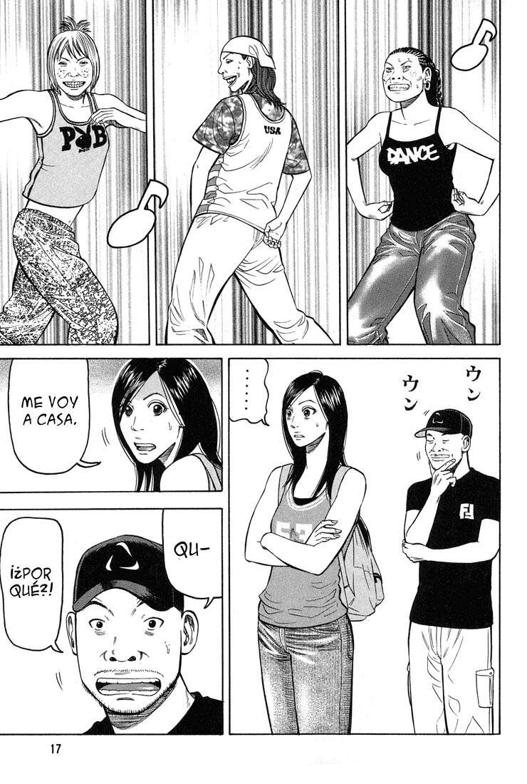 Read Beck ES Manga Online