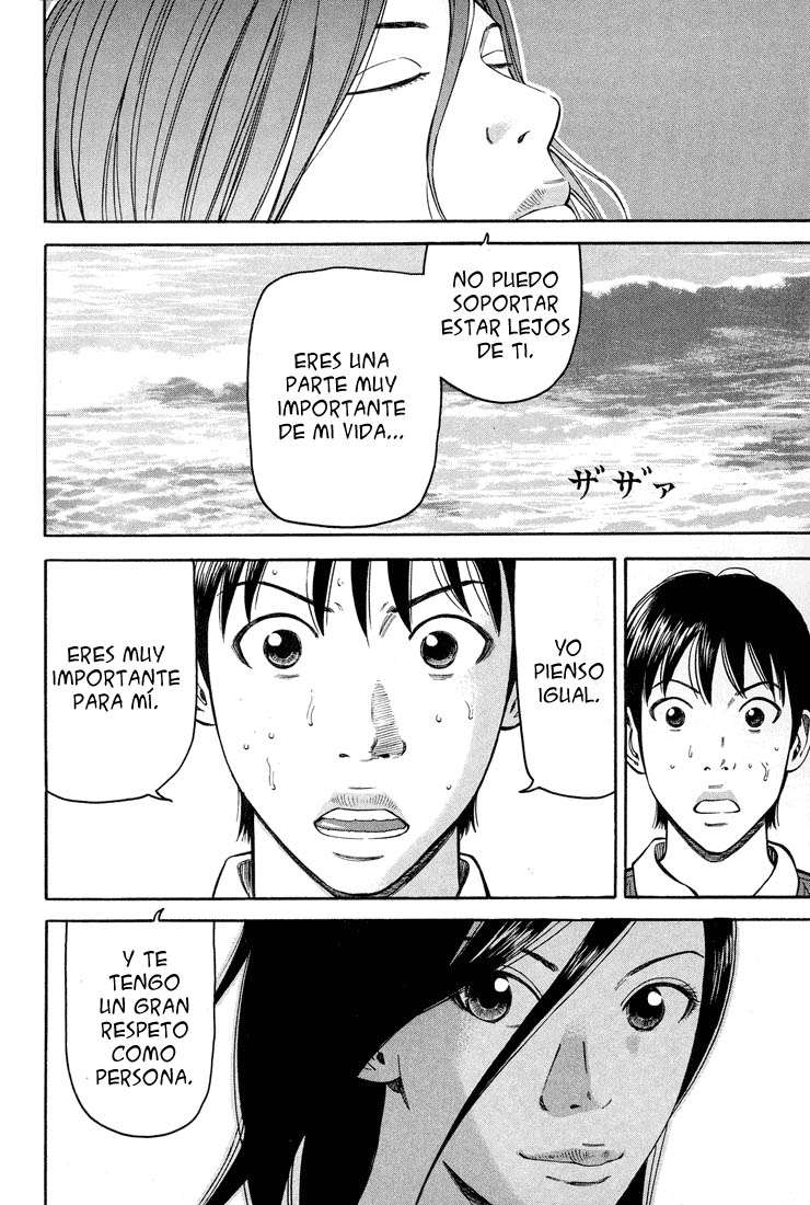 Read Beck ES Manga Online