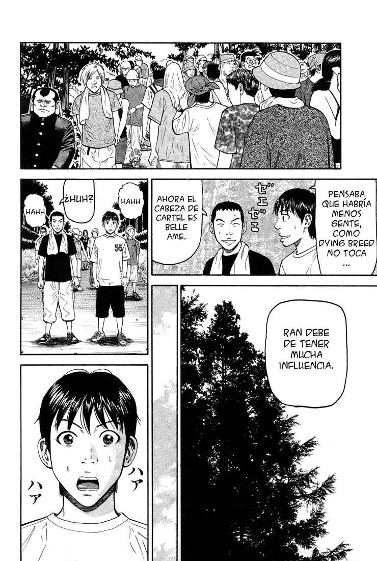 Read Beck ES Manga Online