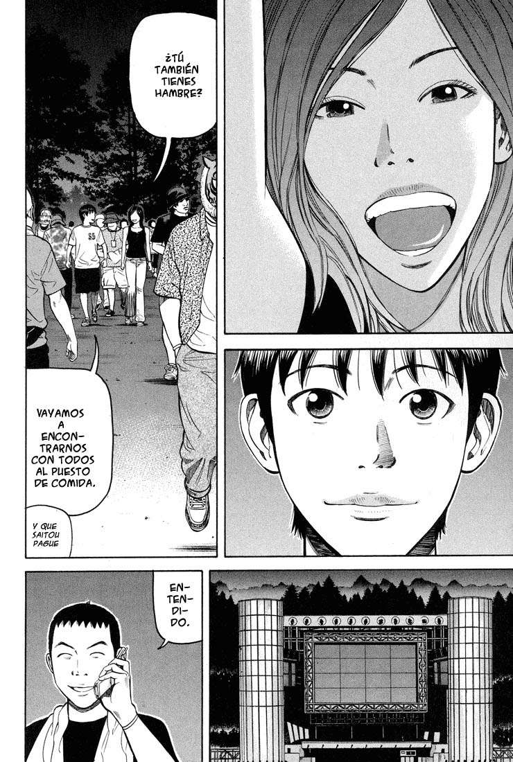 Read Beck ES Manga Online