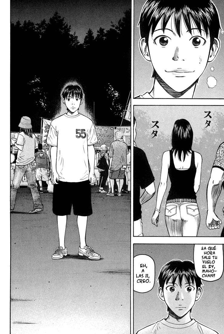 Read Beck ES Manga Online