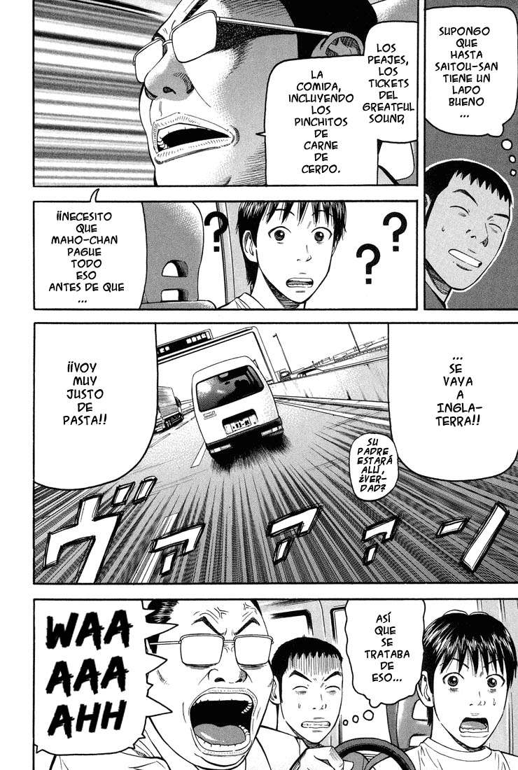 Read Beck ES Manga Online