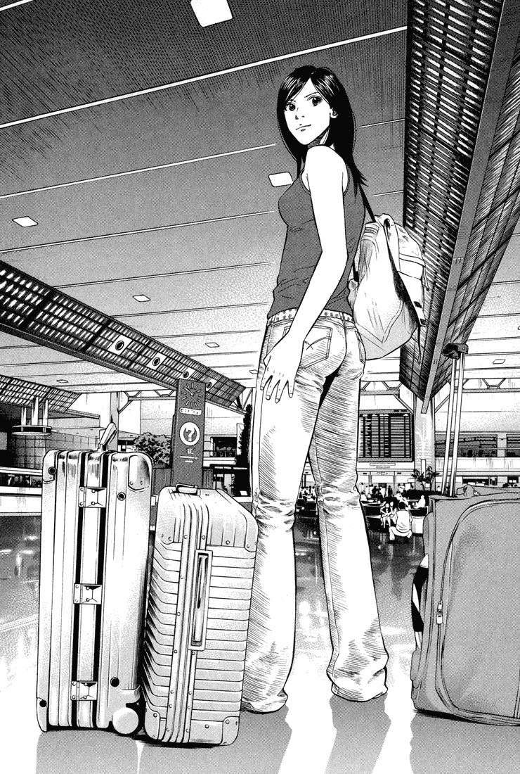 Read Beck ES Manga Online