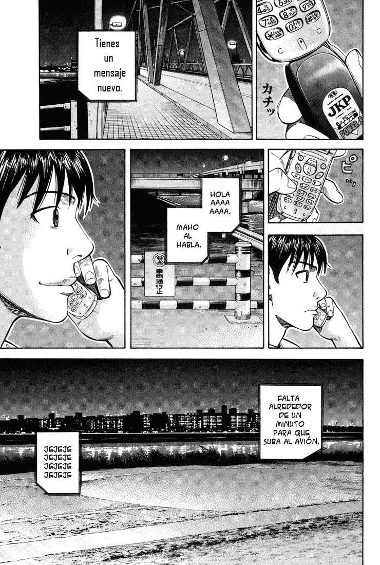 Read Beck ES Manga Online