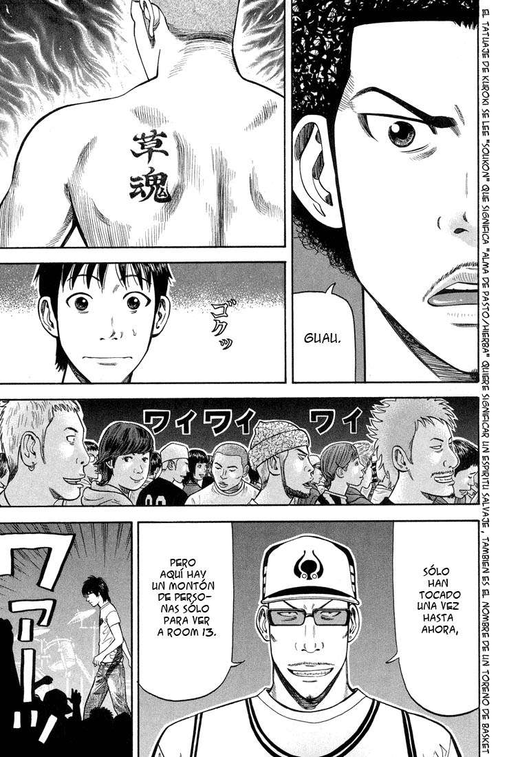 Read Beck ES Manga Online