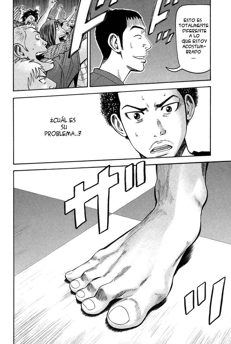 Read Beck ES Manga Online