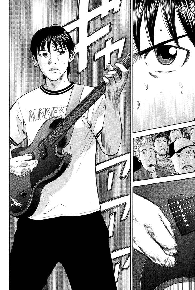 Read Beck ES Manga Online